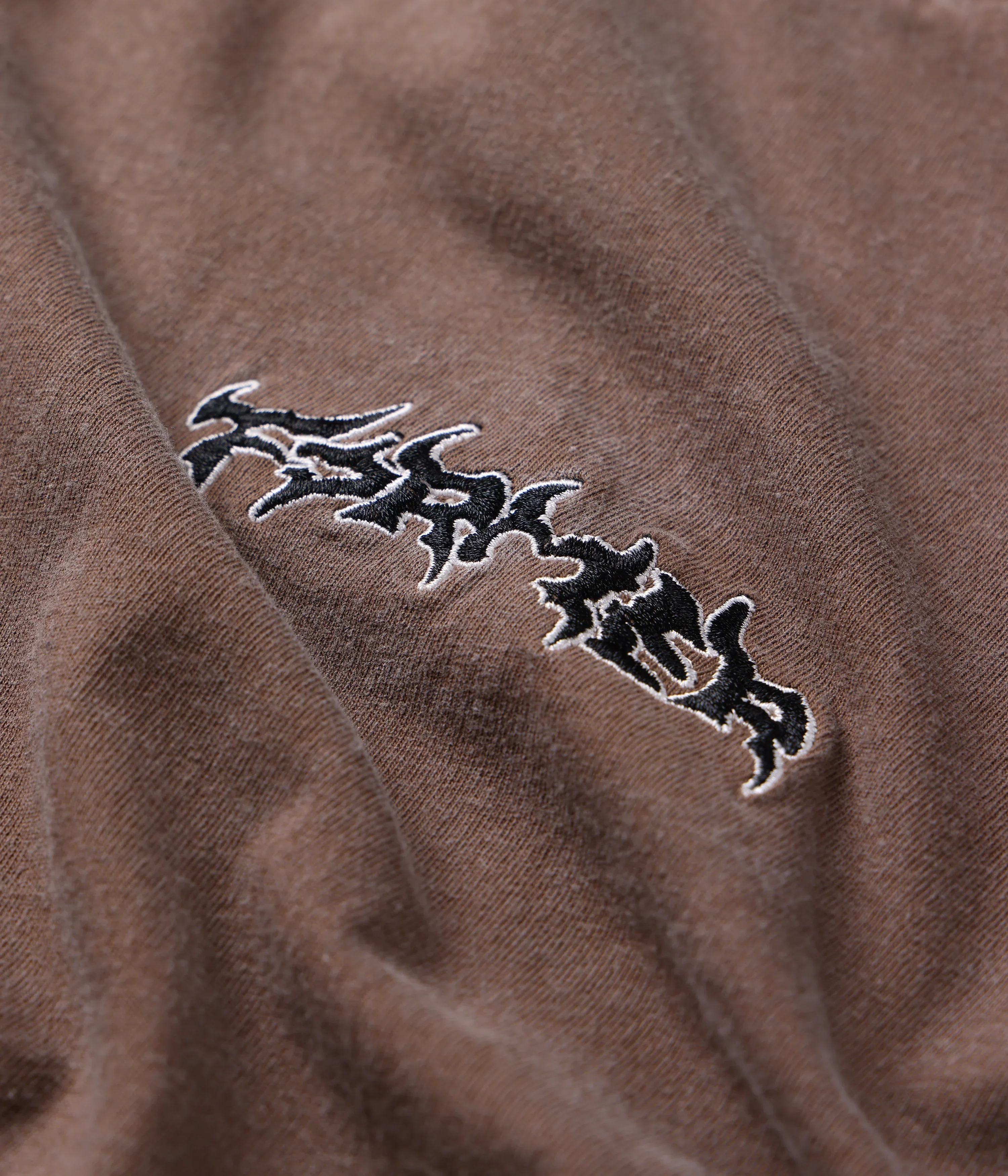Former Proscription T-Shirt - Washed Choc - Image 5