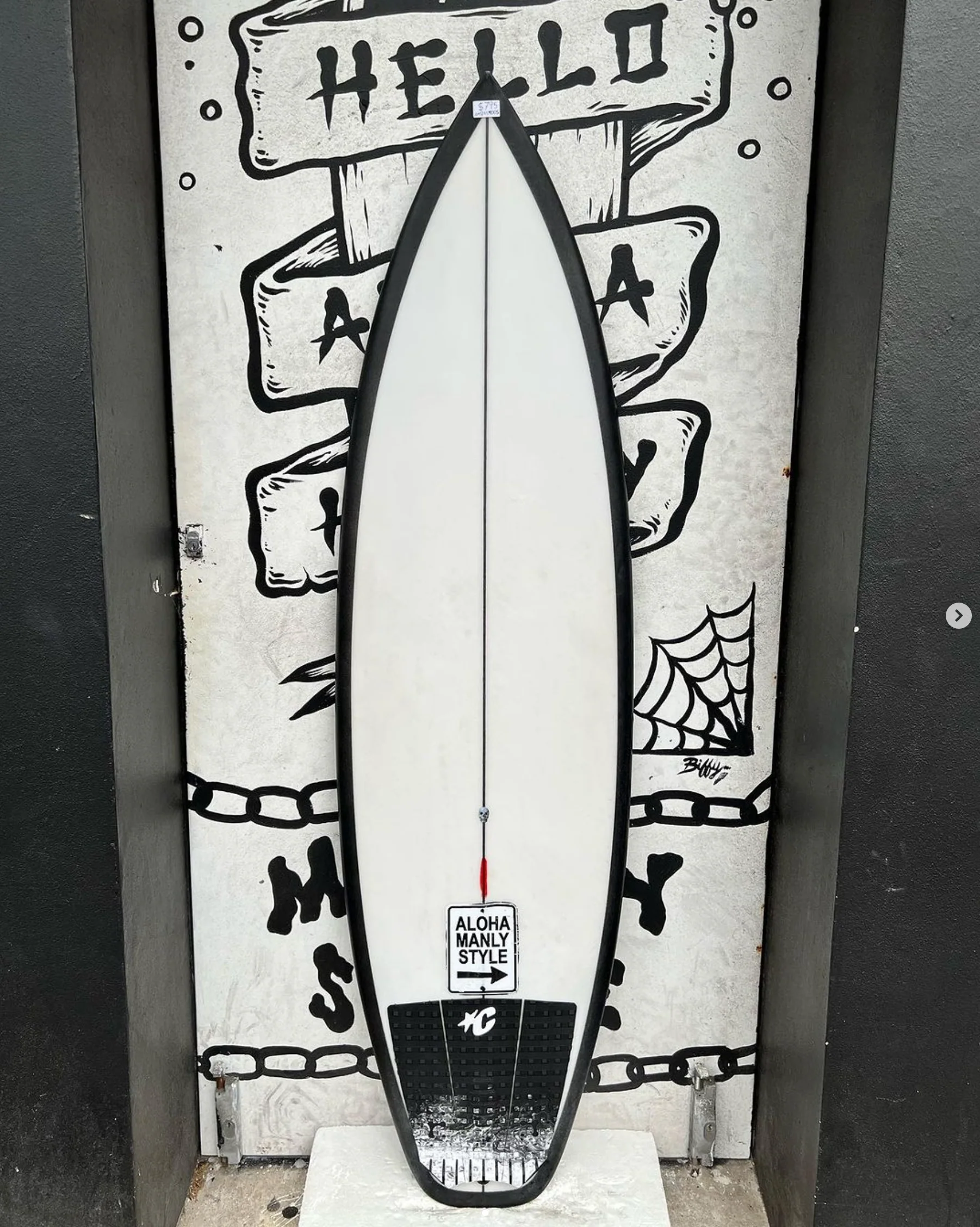 USED - 5'10 OP2 (29.62L)